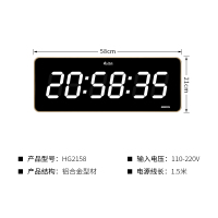 虹泰（HoGuan/虹光）新款电子客厅挂钟万年历 墙表led时分秒数字显示时钟18英寸 21x58cm