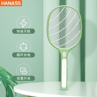 海纳斯(HANASS)智能驱蚊器电蚊拍308电蚊拍充电式家用强力打苍蝇拍蚊子驱蚊器灭蝇拍