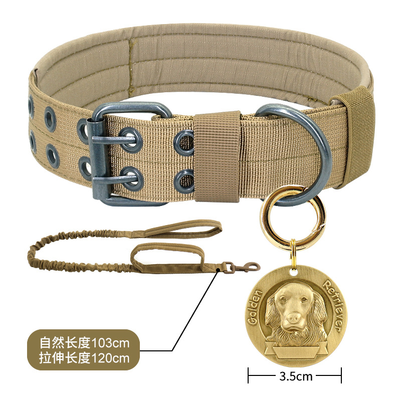 CCKO狗项圈中大型犬猛犬脖套防咬狗脖圈牵引绳防止结实可调节 卡其色【带孔项圈+金毛狗牌+弹力绳】L建议【48-75斤】