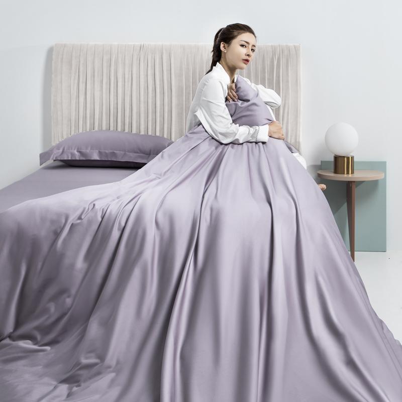 家柏饰(CORATED)100支贡缎全棉被套单件纯色双人200230全棉单人1.5米被罩150200高清大图