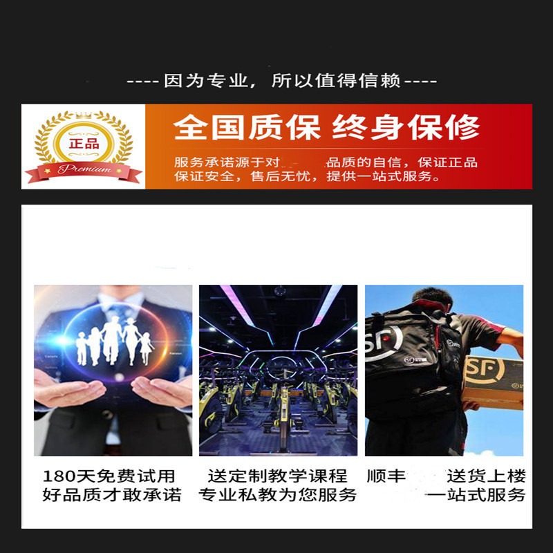 2024款动感单车超家用健身车室内运动脚踏自行车减肥健身器材卓妈妈