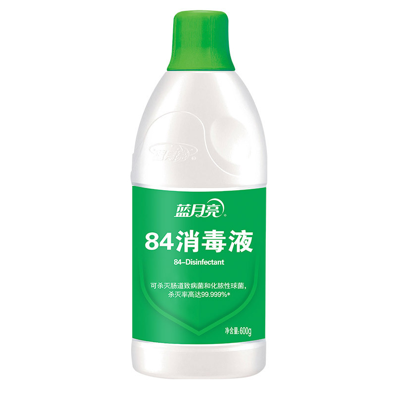 蓝月亮 84消毒液600ML