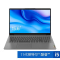 联想 Ideapad15S I5-1155G7/16G/512G SSD/无光驱/集成/win11 银色 15.6