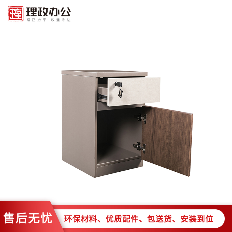 【理政】办公家具 板式小柜 矮柜 侧柜 现代简约文件柜高清大图