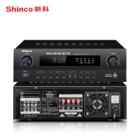 新科 (Shinco) LED-715 家用大功率KTV舞台会议家庭影院蓝牙功放机KTV功放专业 300W