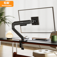 T6 【升级快拆+气动丨2025新爆品】T650黑色