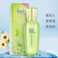 (PECHOIN)百雀羚精华水 水嫩倍现盈透精华水100ml 保湿补水 任何肤质通用