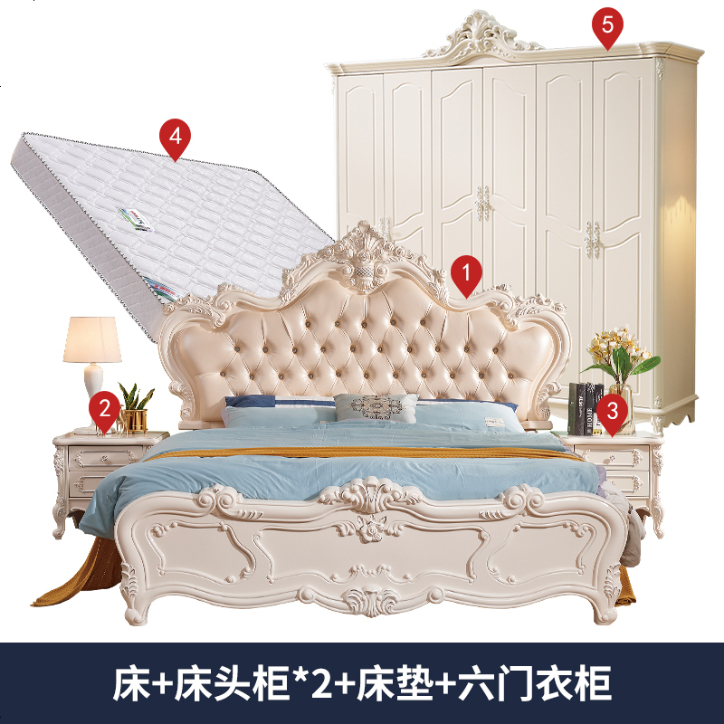 欧式床双人床主卧雕花实木床1.8米婚床卧室白色公主床1.5米储物床