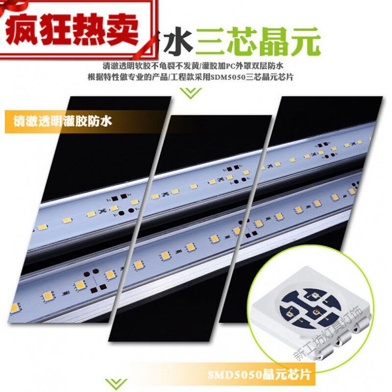 苏宁放心购 高品质LED线条灯24V数码管低压护栏管霓虹跑马灯轮廓灯亮化广告户外防水图片
