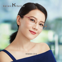海伦凯勒 新款知性复古钛架半框近视眼镜架女可配防蓝光眼镜 H56020