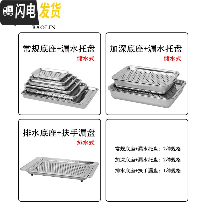 三维工匠套装家用茶具小号茶托盘小茶台简易小型储托盘