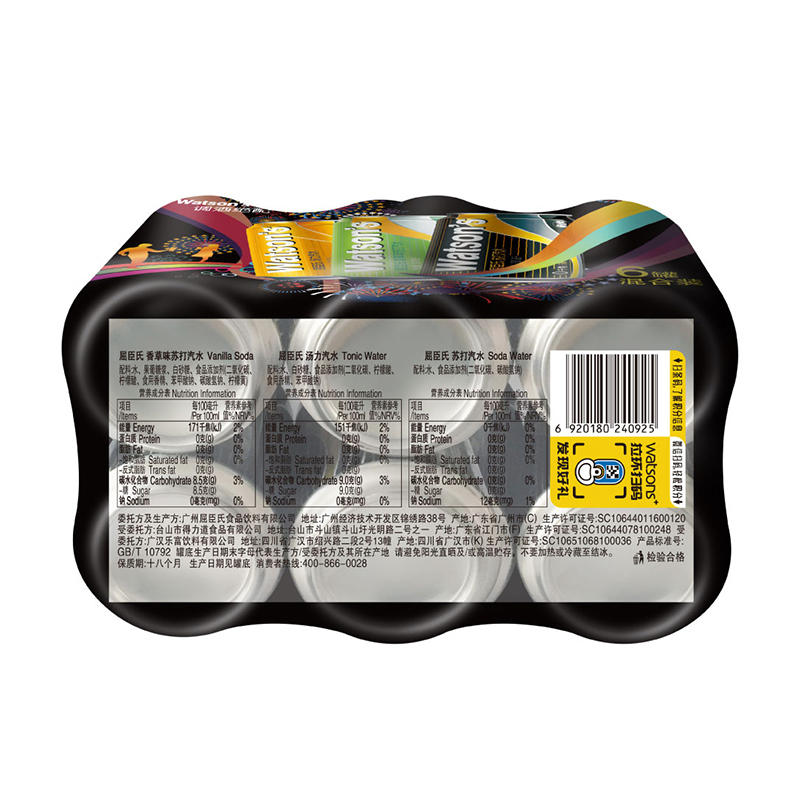 屈臣氏 (Watsons) 调酒系列6罐混合装330ml
