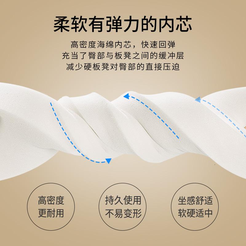 家柏饰(CORATED)路易斯实木椅子圆形坐垫透气餐椅垫高密度海绵凳子垫子日式薄座垫高清大图