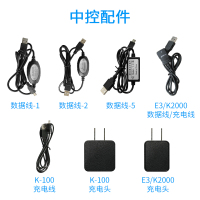 中控巡更机K100 巡更棒 电子巡更系统保安巡逻打点器物业巡检仪楼宇智能系统