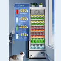 美的(Midea)520升展示柜冷藏保鲜柜饮料柜单门大容量风冷无霜商用立式啤酒柜便利店一级能效ML-568WDGE红色