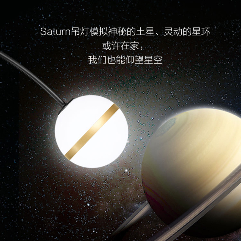 飞利浦客厅吊灯轻奢主灯10头现代简约2022年新款法式灯4头Saturn