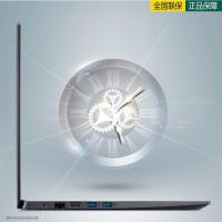 宏碁(Acer)A315-55G 15.6英寸窄边框游戏商务办公轻薄本笔记本电脑(十代 i7-10510U 4G 256GB固态 MX230-2G独显 高清 黑色)定制