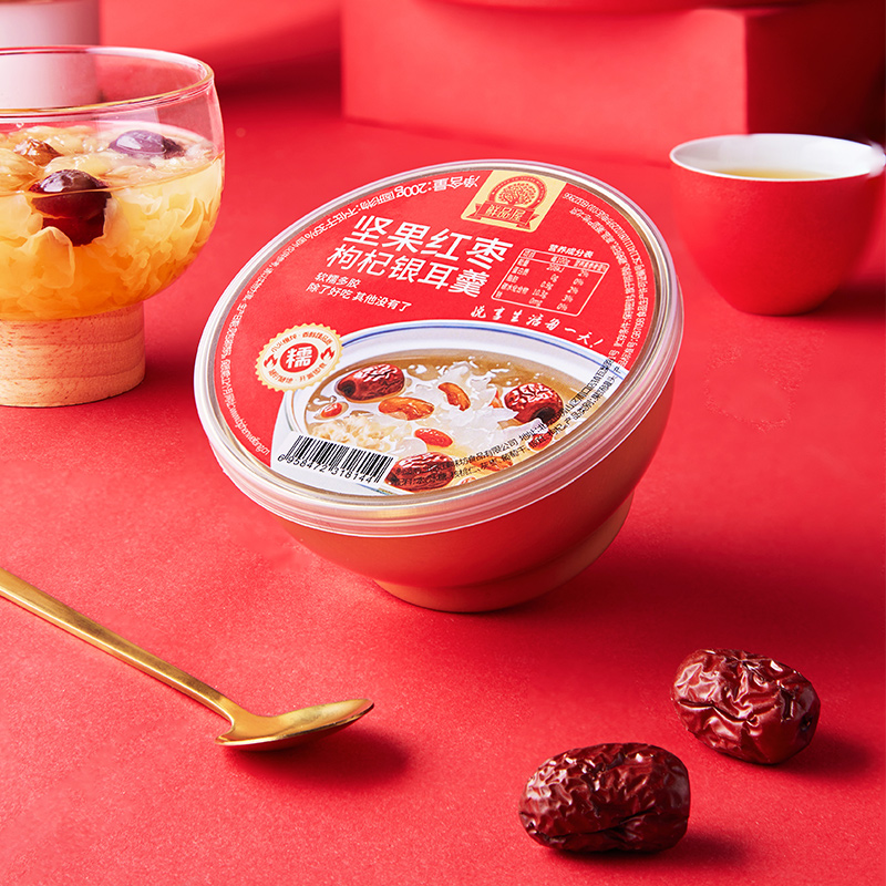 鲜品屋-1.2kg坚果红枣枸杞银耳羹营养慢炖软糯爽滑每碗坚持0添加高清大图