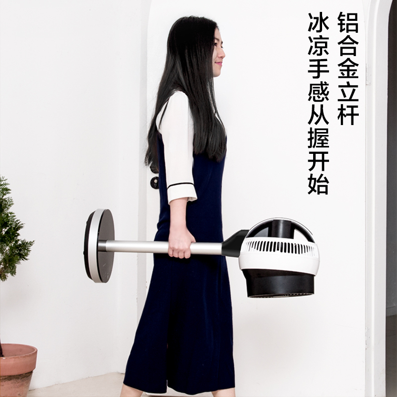 美的(Midea) FGD18YGR 风扇(Z)