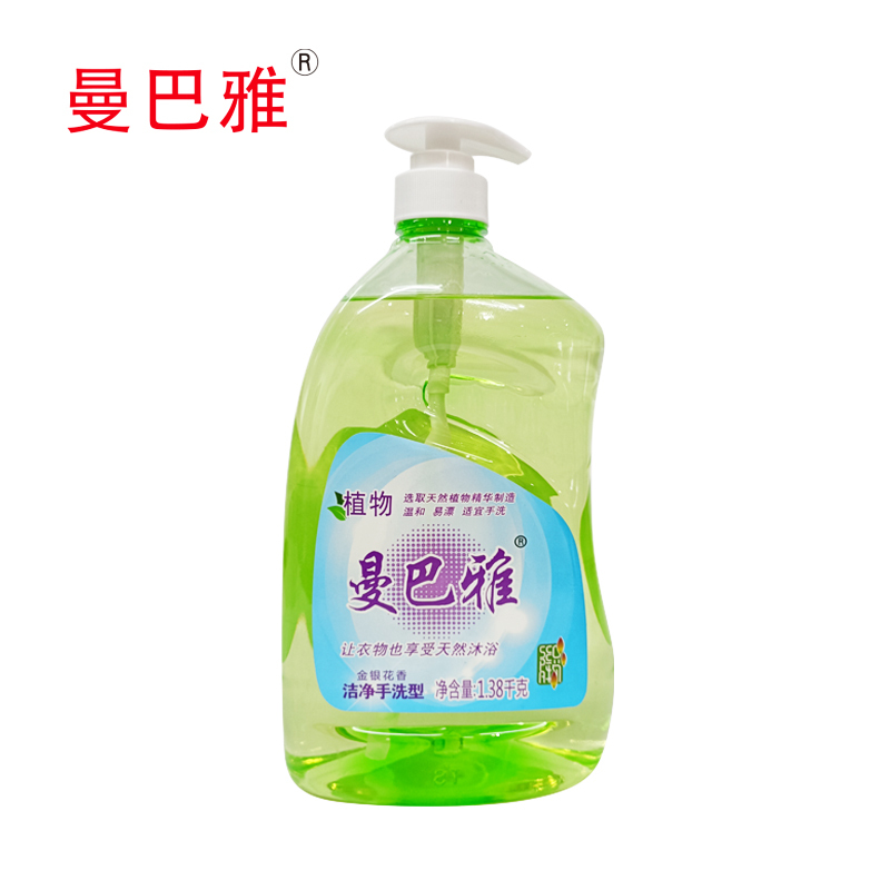 曼巴雅植物皂精华1380g一瓶装洗衣液