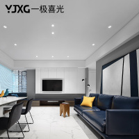 一极喜光(YIJIXIGUANG)led筒灯 铝材筒灯 天花灯嵌入式8公分7.5开孔孔灯客厅吊顶灯3W5W洞灯4寸12W