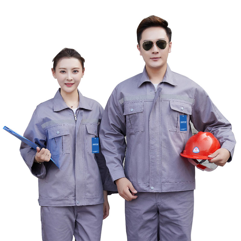 安居先森带反光条纯棉单层长袖耐磨劳保工作服套装春秋款 灰色