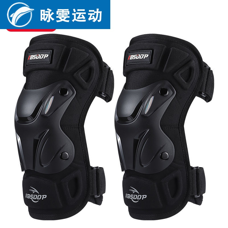 夏季摩托车骑行护膝防摔骑士装备男越野防风护腿机车透气护具四季
