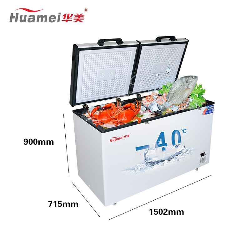 华美(Huamei)518升商用零下40/65/86度低温冰箱 大容量冷冻速冻冷柜冰柜展示柜 BC/BD-518DW40