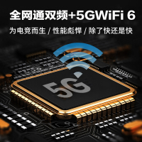 烽想(FENGXIANG) 2020新款平板电脑 10+128 小米黑 智能安卓游戏平板手机4G十核全网通话平板 超薄高清大屏12英寸影音娱乐 办公学习上网课