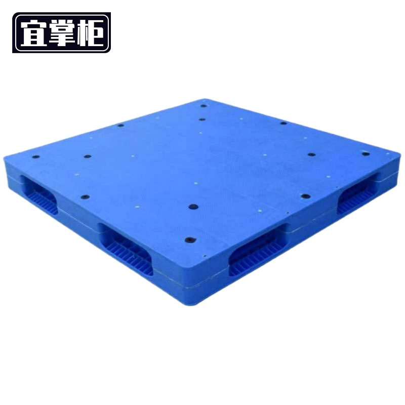 宜掌柜 托盘 1.2米*1米 个