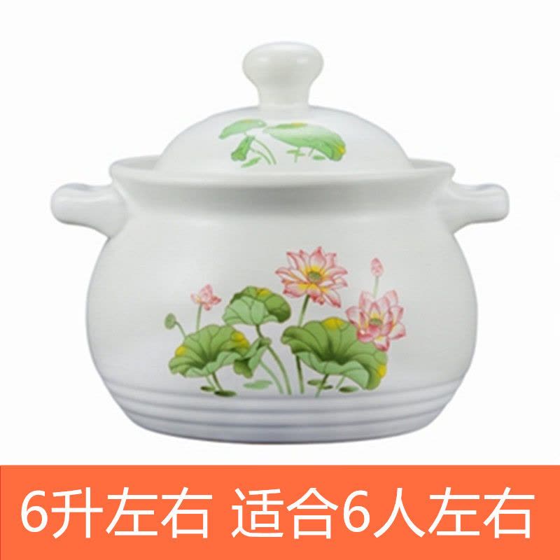 砂锅耐高温养生汤煲陶瓷大小沙锅煲汤锅炖锅明火家用燃气汤锅|t荷花6升适用6人左右图片