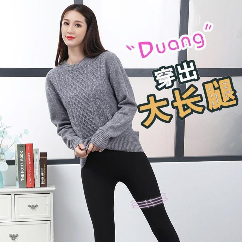 秋裤女秋冬加绒打底裤内穿紧身保暖衬裤线裤春秋季高清大图