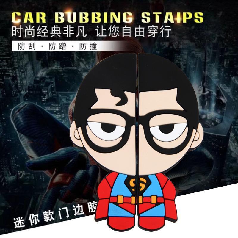 车门防撞条汽车防刮蹭擦条后视镜装饰条通用型卡通防擦条可爱女贴 布朗熊(两片装)