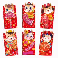 日和花萌牛送宝 2021浮雕生肖红包春节压岁钱包高档加厚烫金红包利是封1袋6只装