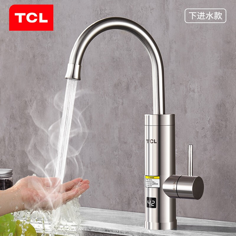 TCL电热水龙头速热即热式加热厨宝快速厨房自来水热电热水器家用