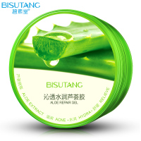 碧素堂（BISUTANG）沁透水润芦荟胶220g 清爽修护祛痘补水淡印滋润营养;光滑润泽
