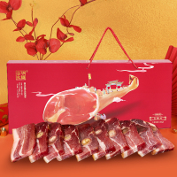 金华火腿切片礼盒-3.0kg