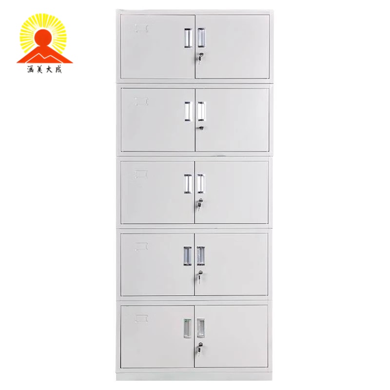 涵美大成 五节文件柜 390*850*360mm 节