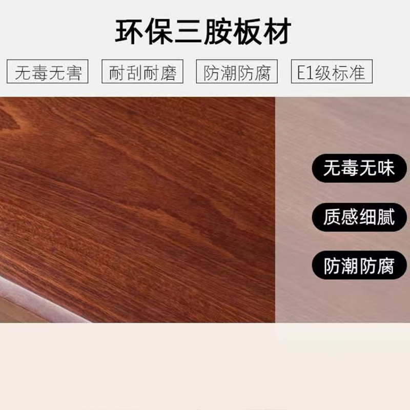 圣德列 J-9茶几 700*400*520/张高清大图
