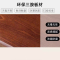 圣德列 J-9茶几 700*400*520/张