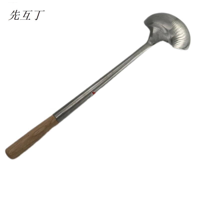 先互丁 木柄炒菜勺 打菜勺 多规格 个高清大图
