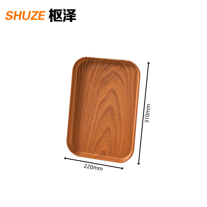 枢泽 果盘 储物盘 310*220*17mm 个
