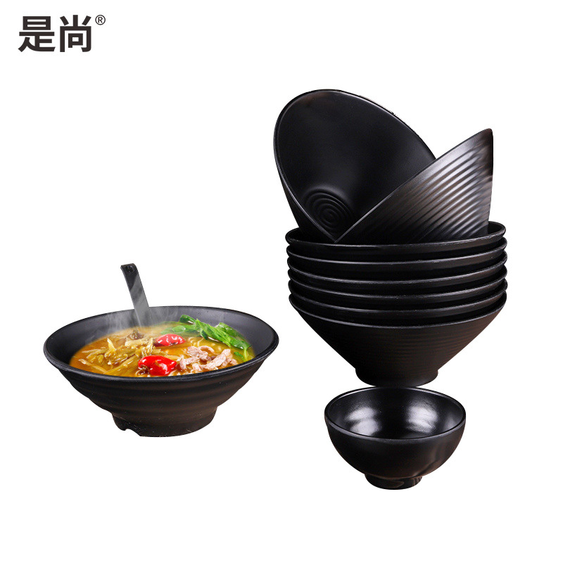 是尚 密胺 碗