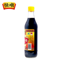 恒顺 糯米酿造镇江香醋 凉拌调味海鲜饺子蘸醋 500ml*2新B香0添加