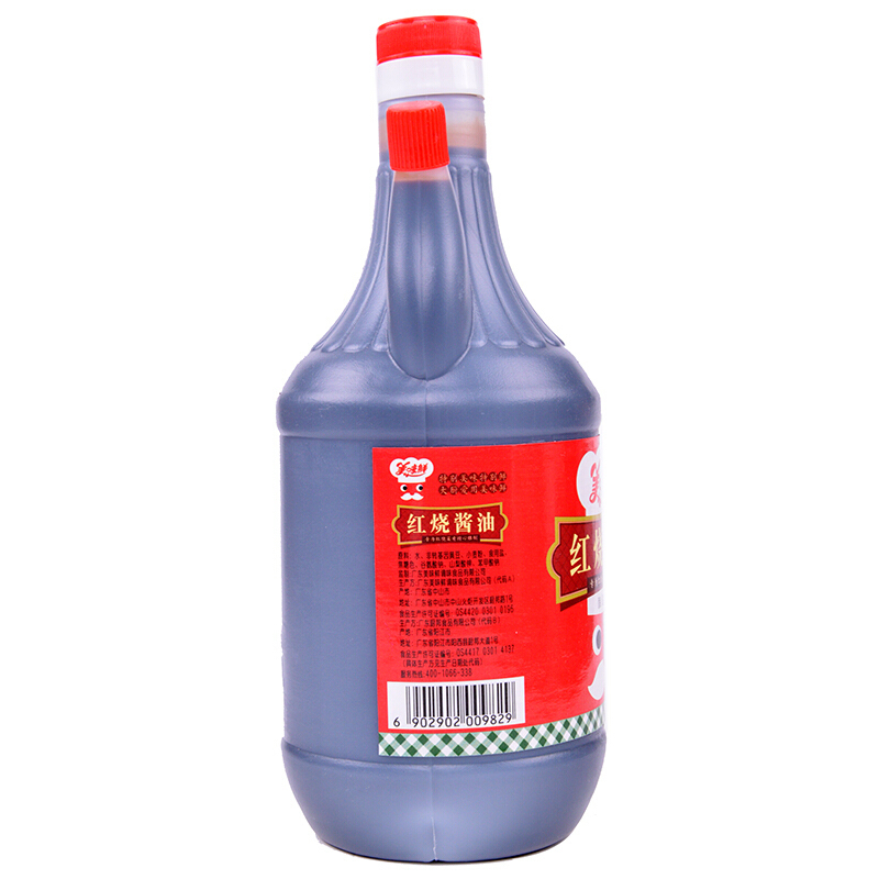 厨邦美味鲜红烧酱油800ml 炒菜红烧上色酱油 经典酿造调味汁 红烧排骨肉