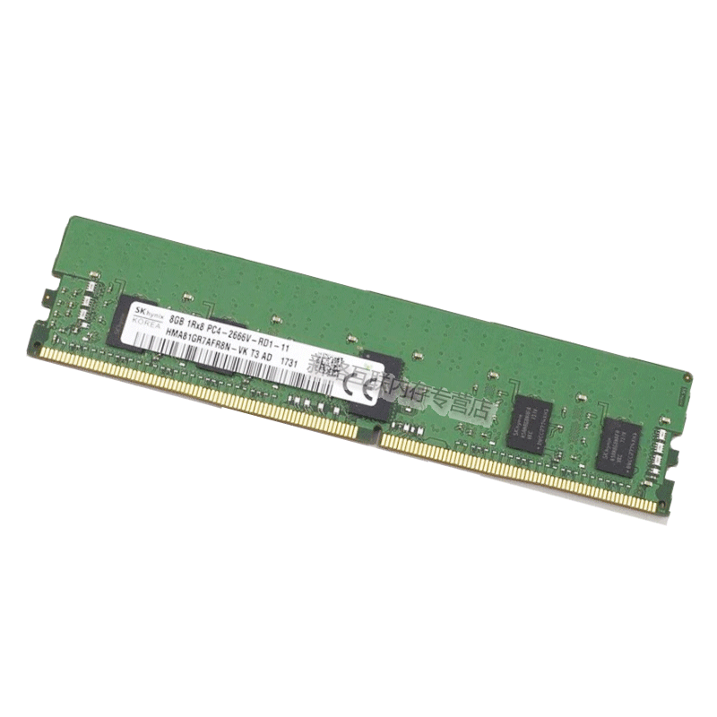 现代/海力士(SKhynix)8G DDR4 2666 RECC服务器内存条 REG ECC高清大图