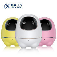 科大讯飞阿尔法（iFLYTEK)小蛋S智能机器人玩具儿童学习语音对话高科技早教机 白色