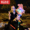 真智力网红发光风车带灯户外卡通热卖 儿童led七彩夜光闪光广场玩具 发光风车混发5个 带电子款发光玩具