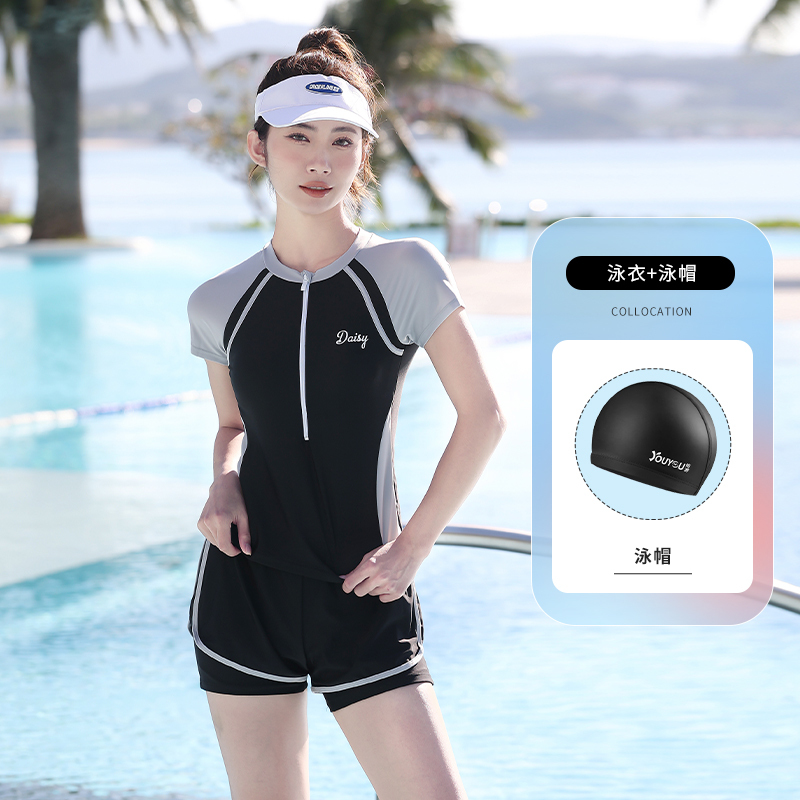 佑游女士泳衣报价_参数_图片_视频_怎么样_问答-苏宁易购