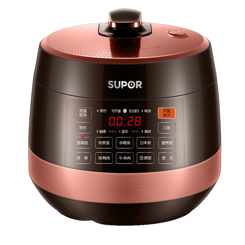苏泊尔(SUPOR)微电脑按键式电压力锅一键排气5L球釜双胆高压锅SY-50YC8101Q智能触控电饭煲正品3-4人家用